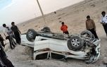 به گزارش رکنا از خوزستان عارف شرهانی بیان کرد: حادثه واژگونی خودروی تویتا...